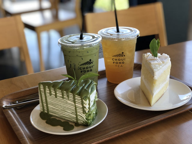 ไร่ชาฉุยฟง 🍵