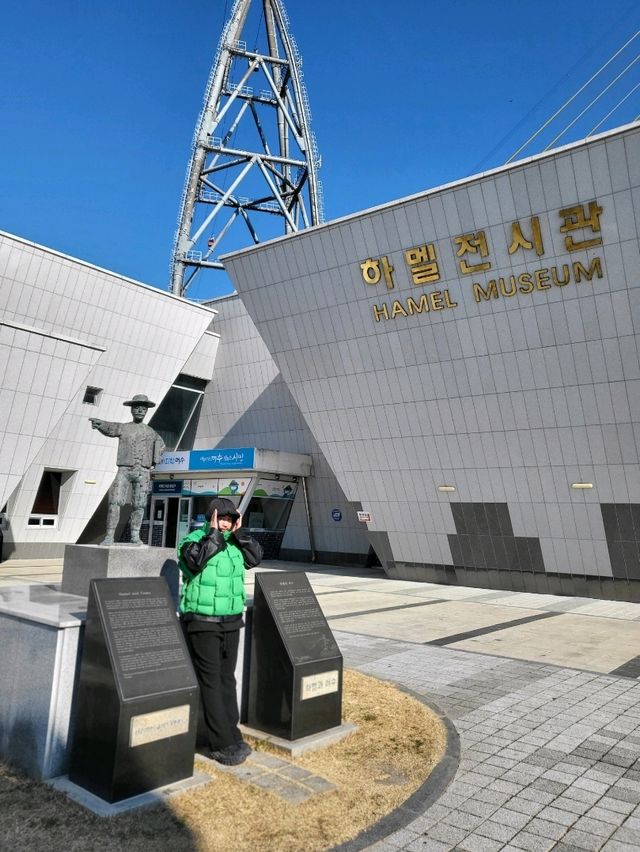 실내데이트코스로 딱인 여수 하멜전시관