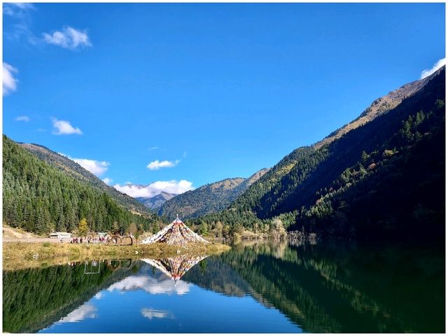 Dagu Glacier (达古冰川) : หนาวกายแต่ไม่หนาวใจ