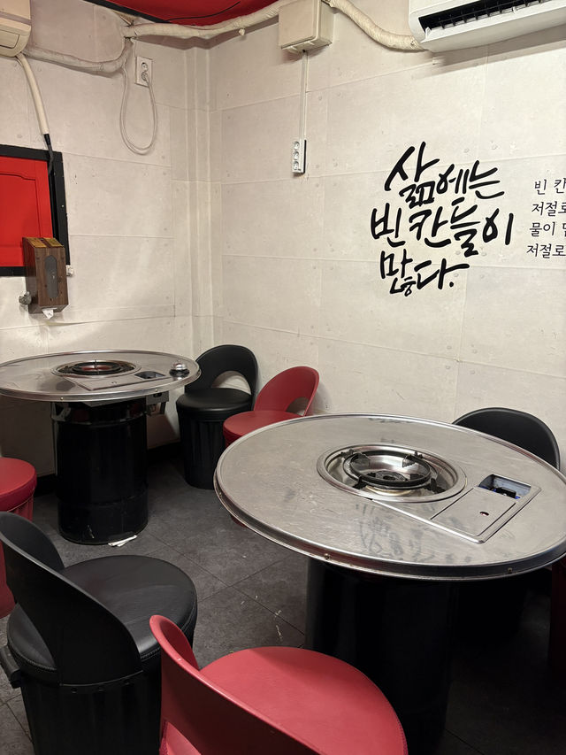 매콤한 콩나물과 막창의 조합이 환상적인 ‘인덕원연탄불막창’🔥