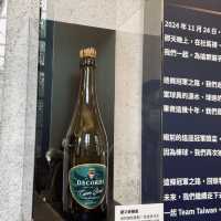 冠軍之路特展—重溫最熱血的棒球時刻