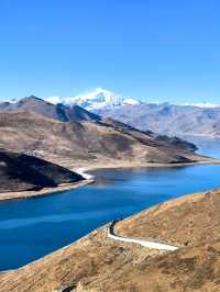Discover Tibet on 318 China National Highway 