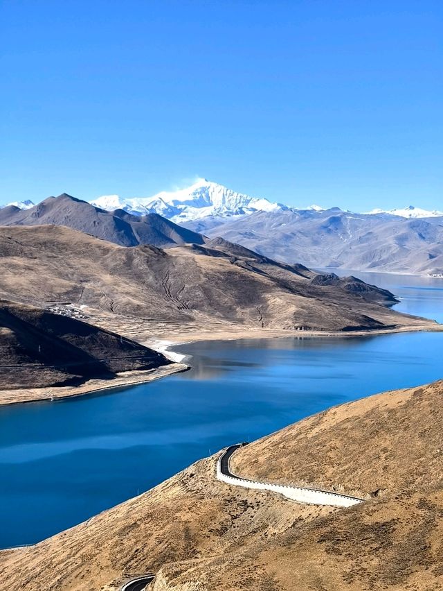 Discover Tibet on 318 China National Highway 