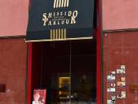 Shiseido Parlour: A Timeless Gem in the Heart of Ginza