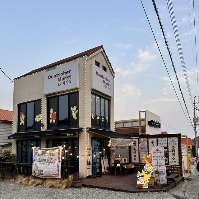 韓國南海🇰🇷完全不像韓國的地方《德國文化村》독일마을