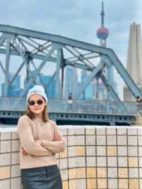Zhapulu Bridge 🌉