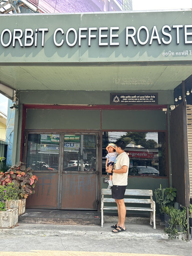 ร้านกาแฟ ☕️ที่สุดของความร้อน