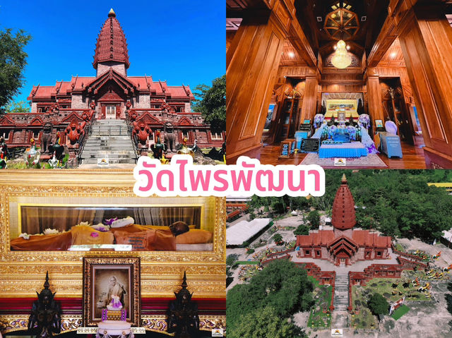 ไหว้พระสวย 9 วัดเมืองศรีสะเกษ
