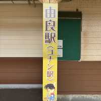 【鳥取県】真実はいつもひとつ👓✨