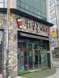 부산 사상 예쁜 카페 추천✨