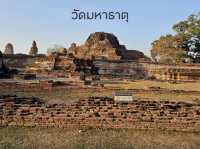 วัดมหาธาตุ ศูนย์กลางศาสนาโบราณ