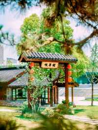 Huizhou Garden: A Showcase of Huizhou Culture