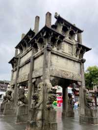 Xuguo Stone Archway: A Ming Dynasty Marvel