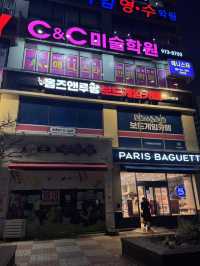 광주 첨단 보드카페추천,홈즈앤루팡