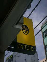 LIVEE COFFEE TOKYO