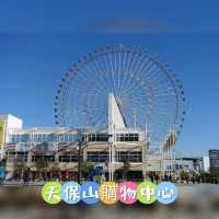 大阪鐵路體驗一日遊😺