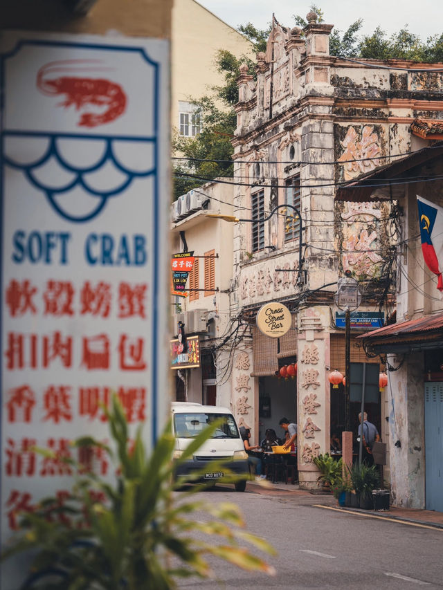 Trip to Melaka, Malaysia 🇲🇾