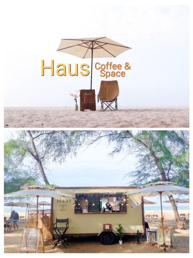 คาเฟ่หาดแหลมเจริญ