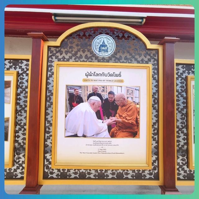 ผู้นำโลกกับวัดโพธิ์