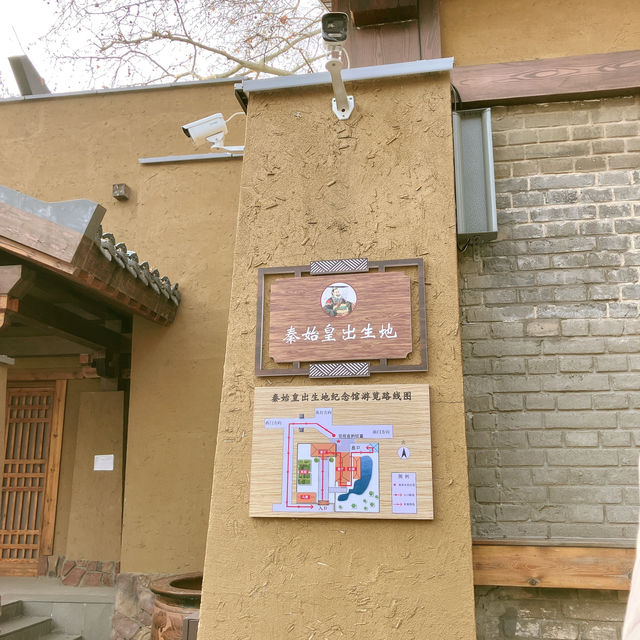 丛台公園⚔️邯鄲観光名所