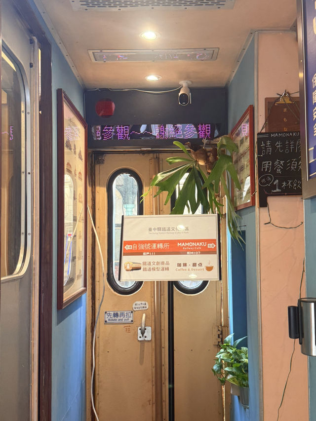 台中｜明治38年至今唯一「三代同堂」車站 百年台中驛活化