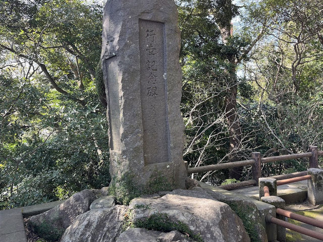 鹿児島一望🤍【城山公園展望台】