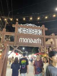 ถนนคนเดินกาดกองเก่า 🛍️