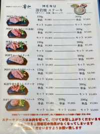 精肉店『阿波牛の匠 のべ』がオープンさせたレストラン