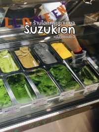 Suzukien ไอศกรีมชาเขียว濃いที่สุดในโตเกียว