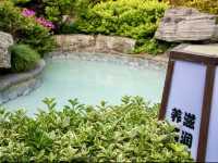 Soak Up Spring at Hangzhou Yunman Hot Spring