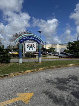 【괌】괌의 북쪽에 있는 마이크로네시아 몰