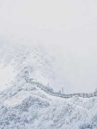A Hidden Winter Wonderland in China Southern Region