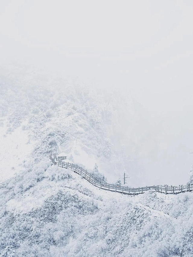 A Hidden Winter Wonderland in China Southern Region