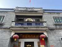 Of the He Surname in Shawan Ancient Town in Panyu
