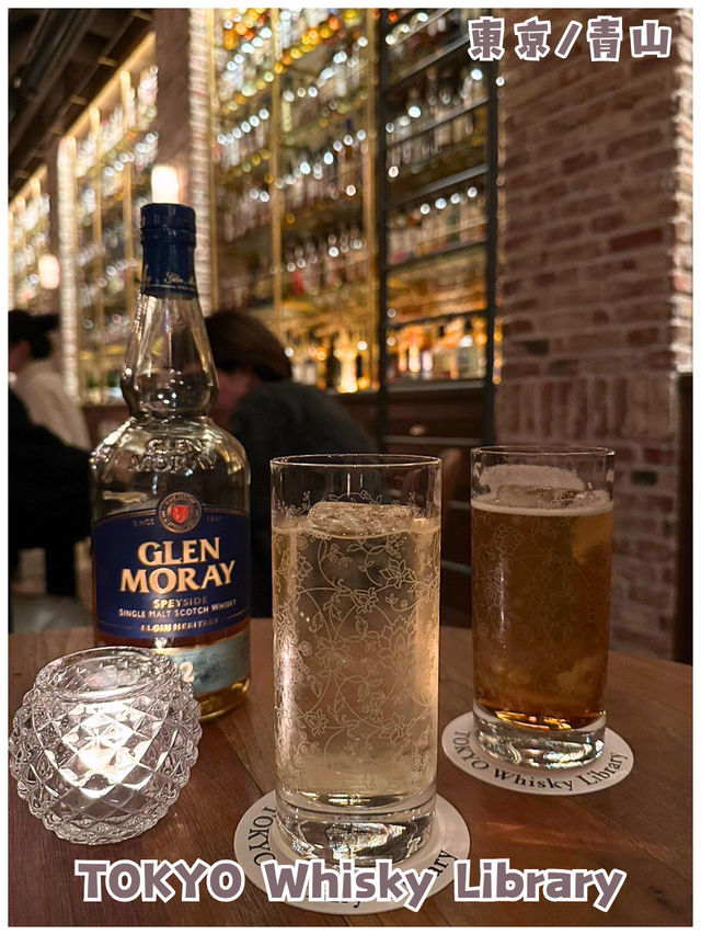 【東京/南青山】海外の有名人も足を運ぶ‼︎1300種類のウィスキーが並ぶ＊TOKYO Whisky Library＊