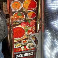 北海道旅行✨札幌&小樽の市場で朝食【二条市場& 小樽三角市場】