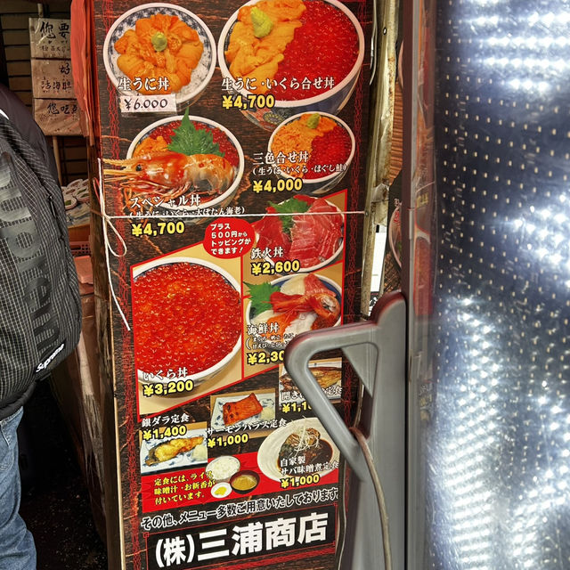 北海道旅行✨札幌&小樽の市場で朝食【二条市場& 小樽三角市場】