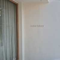 Butter bakery 