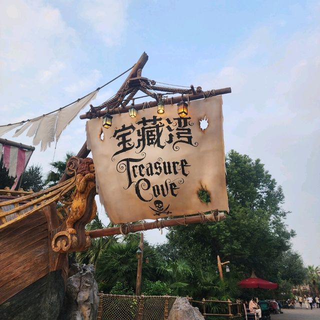 รีวิว Shanghai Disneyland เครื่องเล่นไหนห้ามพลาด!