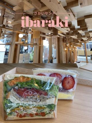 [Ibaraki] A stylish sandwich shop designed by Kengo Kuma next to a roadside station
