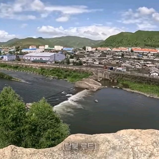 중국과 북한의 국경지대에서 북한의 실제모습을 담아봤습니다 !