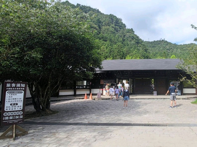 #明池國家森林遊樂區-宜蘭縣大同鄉