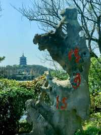 杭州西湖旅遊攻略