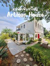 คาเฟลับฟิวเขาใหญ่ ARTISAN HOUSE