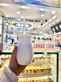 遊豫園，吃了什麼