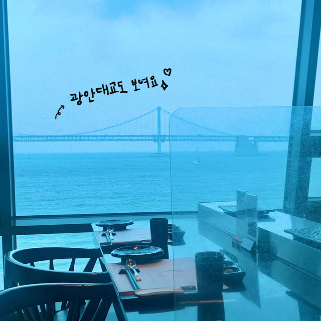 광안대교 보며, 철판요리 즐기기 좋은 광안리 맛집