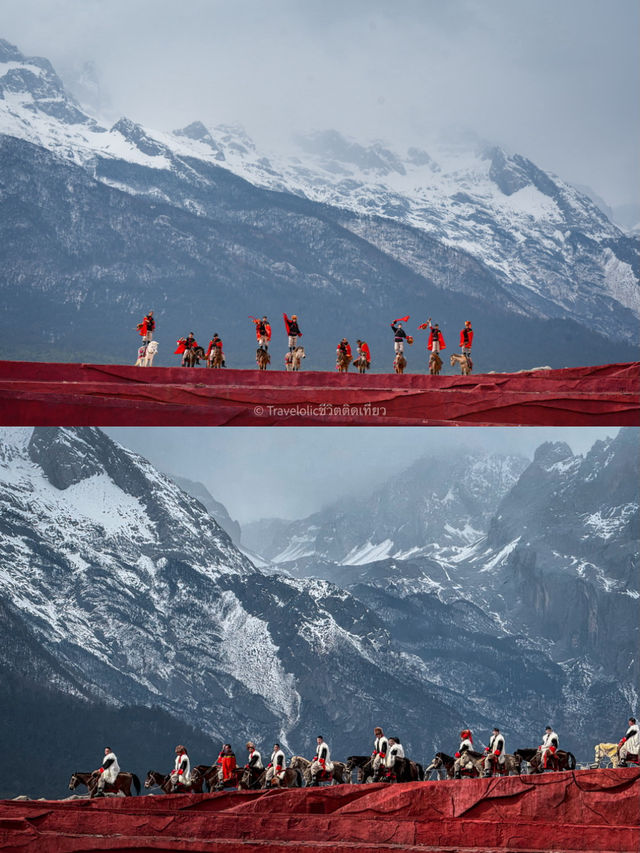 โชว์จางอวี้โหมววิวเขามังกรหยกสุดอลังการ🗻🗻