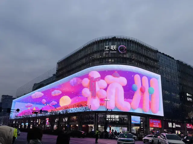 แชร์แผนการเดินทาง 2 คืน 3 วันในหางโจว