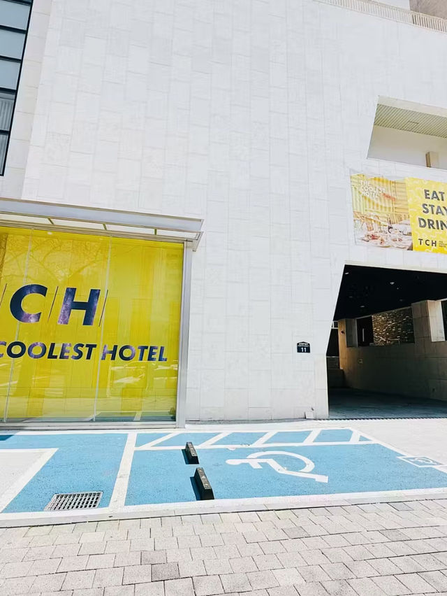 釜山住宿｜住進色彩美學 經典作品 松亭最酷酒店The coolest hotel 韓國最繽紛設計感海景飯店！打卡感、度假感、儀式感一次滿足