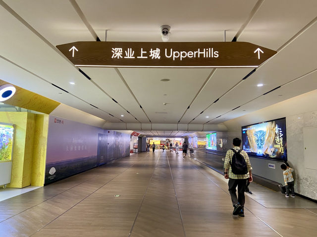 體驗現代時尚與藝術文化之融合美✨ 深業上城🌆✨